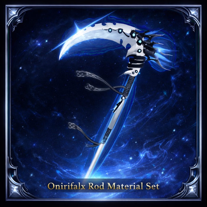 Onirifalx Rod Material Set